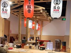 -博多舍楽(金利来店)