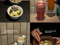 -三出山火锅(南京万象天地店)