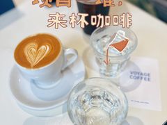 -VOYAGE COFFEE 咖啡烘焙工坊店(798艺术区店)