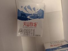天山牧场纯牛奶-绿姿鲜奶烘焙(新城花园店)