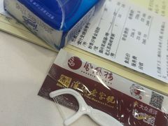 -凤凰楼酒家·粤宴点心(华强北店)