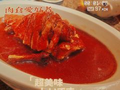 -南京大牌档(之心城店)