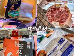 -Olé精品超市(天汇广场店)
