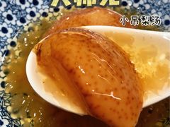 -大师兄·西北风味食集(增城合生汇店)