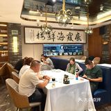 [礼花]凤霞海鲜楼·美食之旅开启🚢吃海鲜咯～