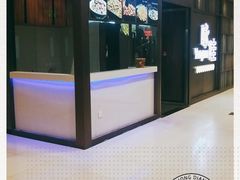 -咏哇美蛙美味(厦门罗宾森店)