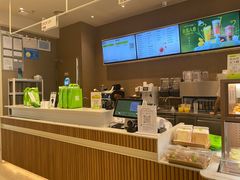 -奈雪的茶(石厦时代广场店)