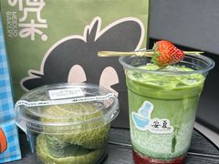 -成都银泰中心in99