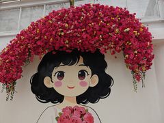 -丰台花园