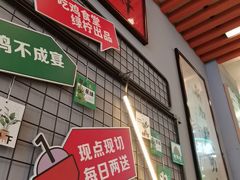 -绿柠食堂(北外滩店)