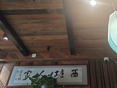 -西塘人家•黑金冠本地好店
