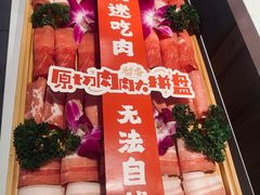 -留香铁板烤肉(解放西路旗舰店)