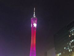 -珠江夜游广州塔·中大码头