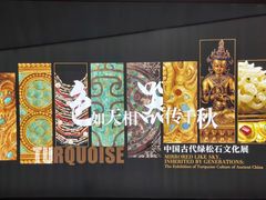 -盘龙城国家考古遗址公园