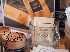 -Cafe del Volcan(永康路店)