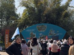 -天目湖山水园