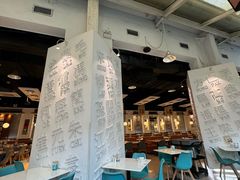 -金湖港式餐厅(建外店)