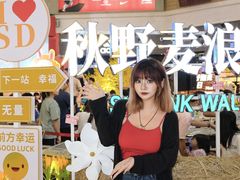 -顺联广场(陈村店)