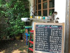 -广州市紫泥堂文化创意园景区