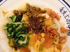 -锦彦岐山面(大唐不夜城店)