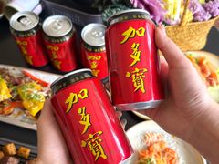 -巴公房子