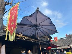 -周血旺老店