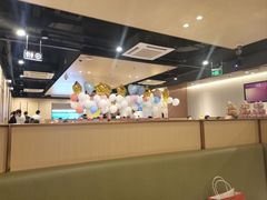 -万宝财富商业广场