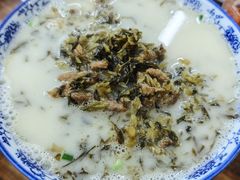 -雪琴面馆富安特色鱼汤面(城中花园店)