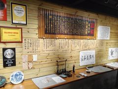 -朕悦鹧鸪饭私房菜