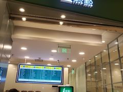 门面-1点点(苏州中心店)