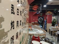 -听涛雅苑百味饺子老家菜馆