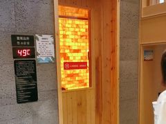 -水玲珑温泉浴场(建设北路富力城店)