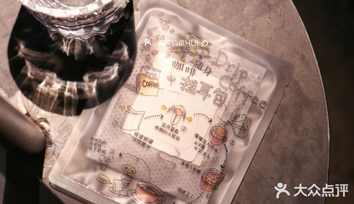 路过叹咖啡叹杯咖啡