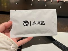 -很久以前羊肉串(南京路第一百货店)