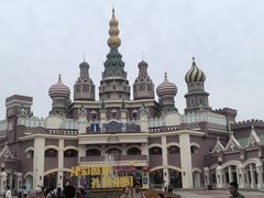 -泰达航母主题公园