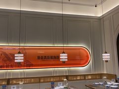 -前海沿·海鲜水饺青岛菜(乐客城店)