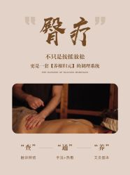-克丽缇娜