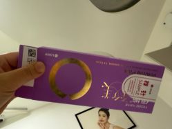 -上海首尔丽格医疗美容医院