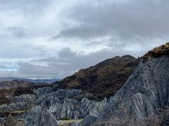 -墨石公园景区
