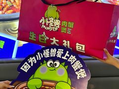 -徐记小怪兽肉蟹煲(中央大街店)