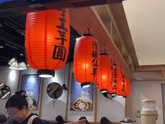 -鲜芋仙(时尚天河店)
