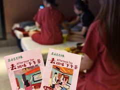 -蓉府金足印象(草市街22分店)