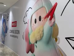 -杭州西湖银泰百货