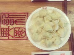 -新兴园饺子馆(北京百子湾店)