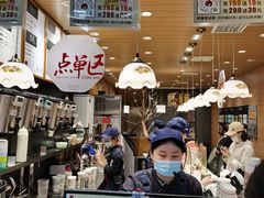 -茶颜悦色(登高路上店)