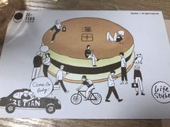 -泽田本家·铜锣烧(环贸店)