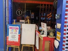 -佳世客(合肥路店)