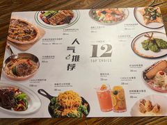 -I HOLIC艾豪丽披萨(KKone店)