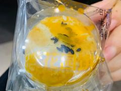 蜂蜜蛋糕-比尔奇(工业园区店)