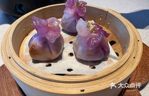Black Truffle Pomegranate Dumplings